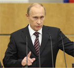 putin Первый отчет