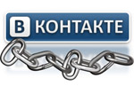 vkontakte_logo Контакт зло/бабло